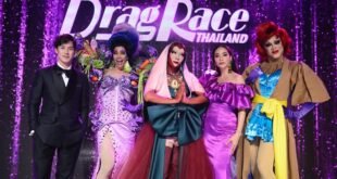 Drag Race ТНАILАND